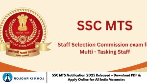 SSC MTS Notification 2025 Released – Download PDF & Apply Online for All India Vacancies