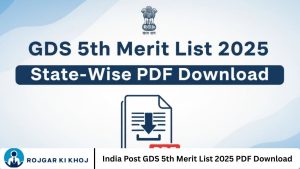 India Post GDS 5th Merit List 2025 PDF Download