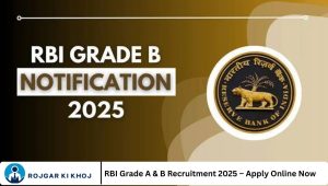 RBI