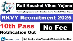 Rail Kaushal Vikas Yojana 2025: Apply Online Now