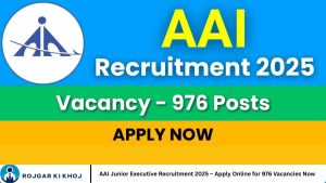 AAI Junior Executive Recruitment 2025 – Apply Online for 976 Vacancies Now