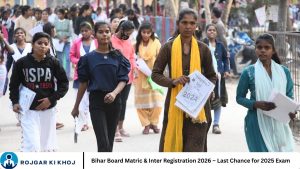 Bihar Board Matric & Inter Registration 2026 – Last Chance for 2025 Exam