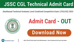 JSSC JTGLCCE (CGL) Admit Card 2025 Released – Check Jharkhand CGL Exam City Details