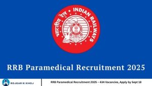 RRB Paramedical Recruitment 2025 – 434 Vacancies, Apply by Sept 18