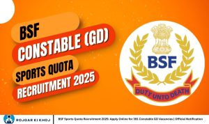 BSF Sports Quota Recruitment 2025: Apply Online for 391 Constable GD Vacancies | Official Notification