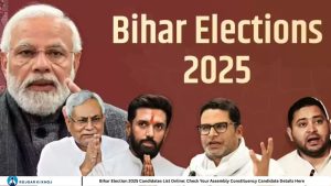 Bihar Election 2025 Candidates List Online: Check Your Assembly Constituency Candidate Details Here