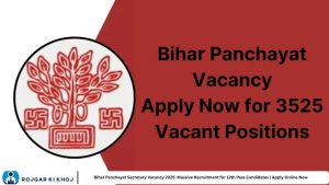 Bihar Panchayat Secretary Vacancy 2025: Massive Recruitment for 12th Pass Candidates | Apply Online Now