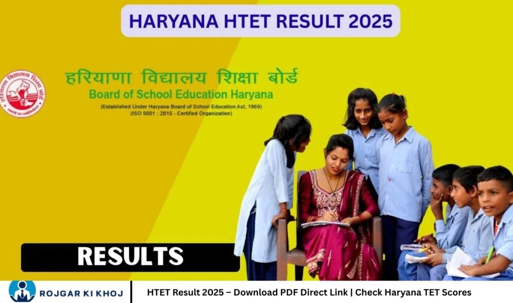 HTET Result 2025 – Download PDF Direct Link | Check Haryana TET Scores