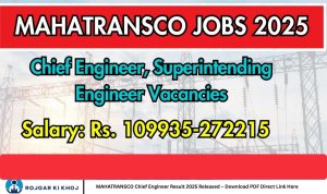 MAHATRANSCO Chief Engineer Result 2025 Released – Download PDF Direct Link Here