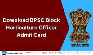 BPSC Assistant Professor Physics Final Result 2025 Released – Download Merit List & Direct Link