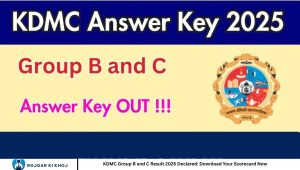 KDMC Group B and C Result 2025 Declared: Download Your Scorecard Now