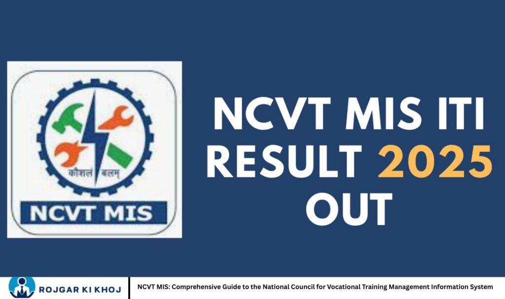 NCVT MIS: Comprehensive Guide to the National Council for Vocational Training Management Information System