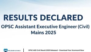 OPSC AEE Civil Result 2025 Released – Download Your Scorecard Now