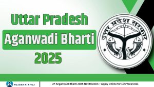 UP Anganwadi Bharti 2025 Notification – Apply Online for 105 Vacancies