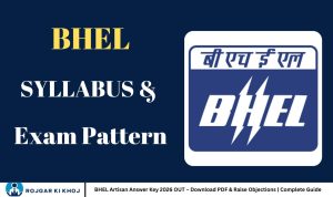 BHEL Artisan Answer Key 2026 OUT – Download PDF & Raise Objections | Complete Guide