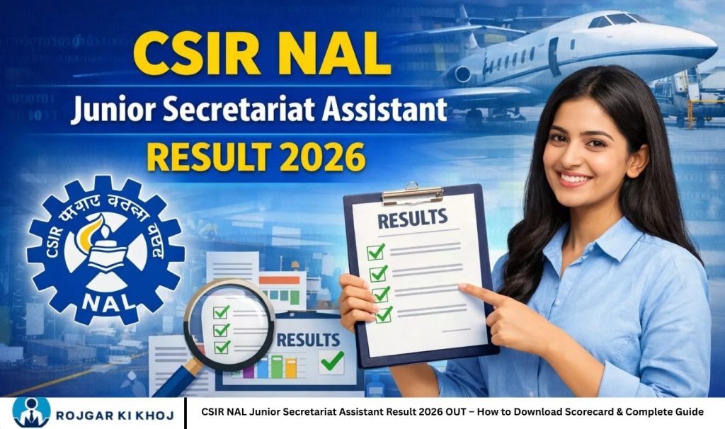 CSIR NAL Junior Secretariat Assistant Result 2026 OUT – How to Download Scorecard & Complete Guide