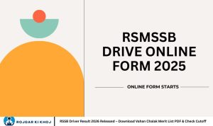 RSSB Driver Result 2026 Released – Download Vahan Chalak Merit List PDF & Check Cutoff