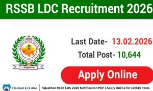 Rajasthan RSSB LDC 2026 Notification PDF | Apply Online for 10,644 Posts