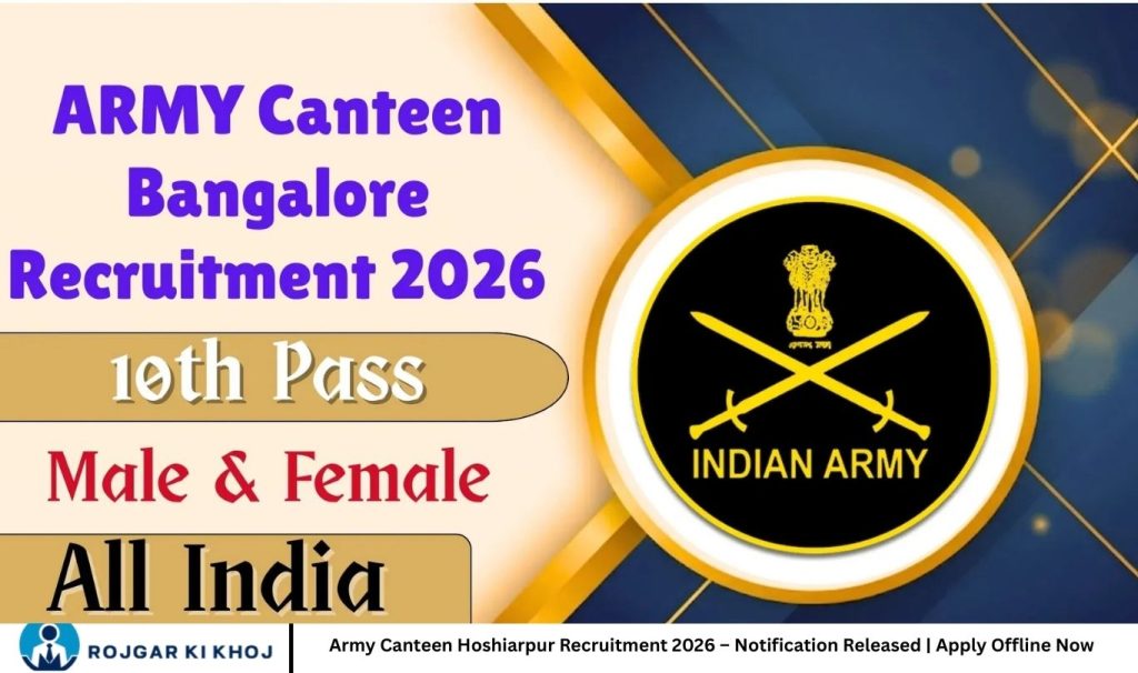 Army Canteen Hoshiarpur Recruitment 2026 – Notification Released | Apply Offline Now