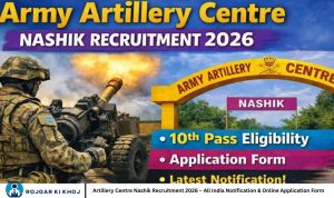 Artillery Centre Nashik Recruitment 2026 – All India Notification & Online Application Form