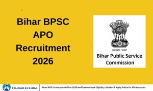 Bihar BPSC Prosecution Officer 2026 Notification Check Eligibility, Syllabus & Apply Online for 300 Vacancies