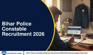 Bihar Police Constable & Operator Recruitment 2026: 993 Vacancies Apply Online Now