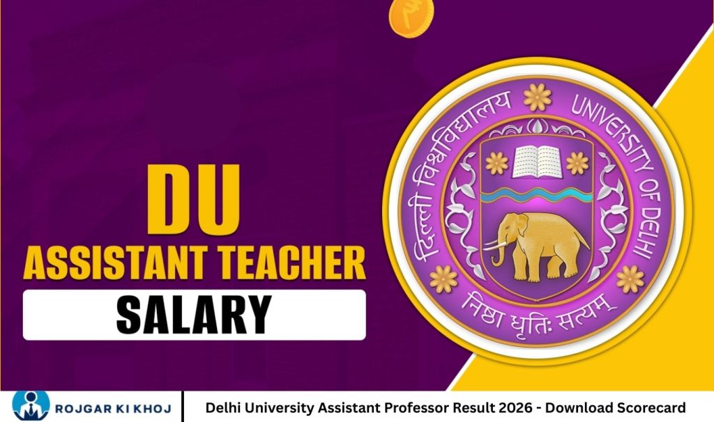 Delhi University Assistant Professor Result 2026 - Download Scorecard