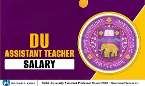 Delhi University Assistant Professor Result 2026 - Download Scorecard