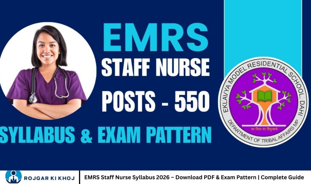 EMRS Staff Nurse Syllabus 2026 – Download PDF & Exam Pattern | Complete Guide