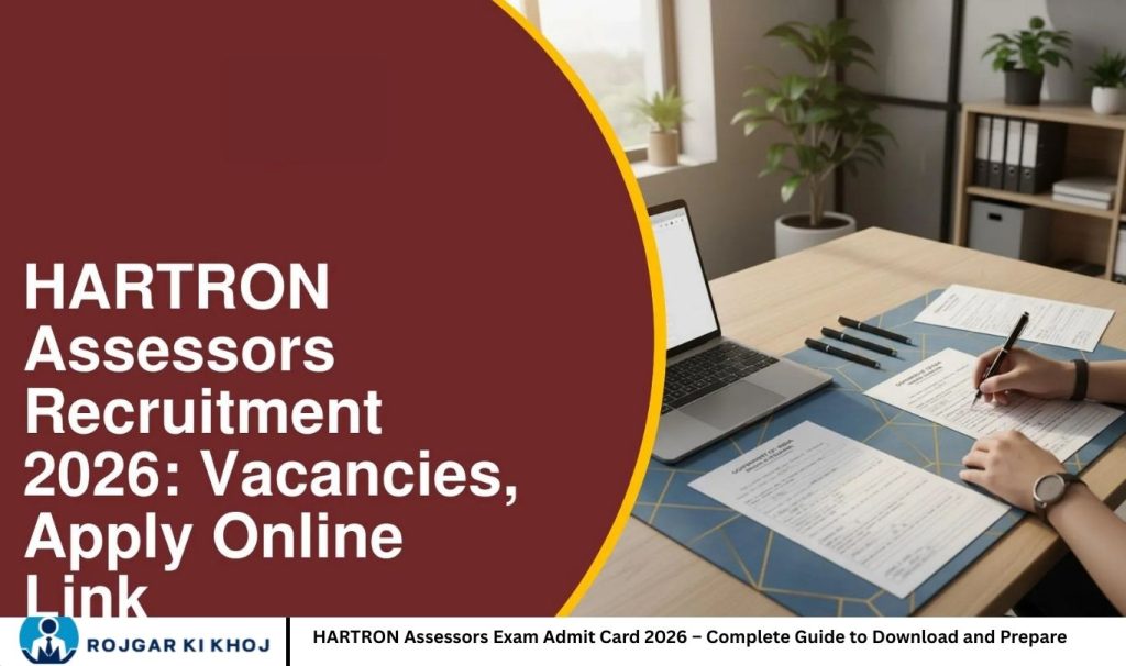 HARTRON Assessors Exam Admit Card 2026 – Complete Guide to Download and Prepare