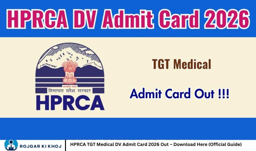 HPRCA TGT Medical DV Admit Card 2026 Out – Download Here (Official Guide)