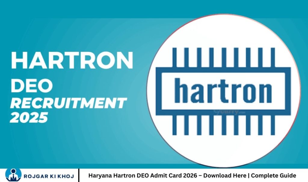 Haryana Hartron DEO Admit Card 2026 – Download Here | Complete Guide