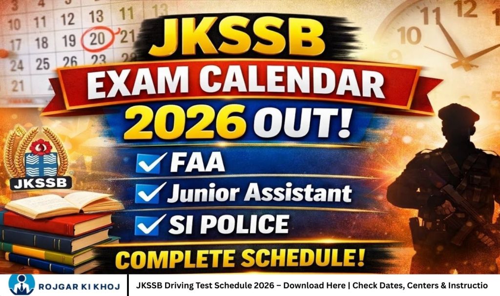 JKSSB Driving Test Schedule 2026 – Download Here | Check Dates, Centers & Instructio