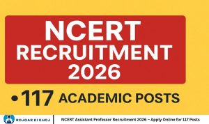 NCERT Assistant Professor Recruitment 2026 – Apply Online for 117 Posts