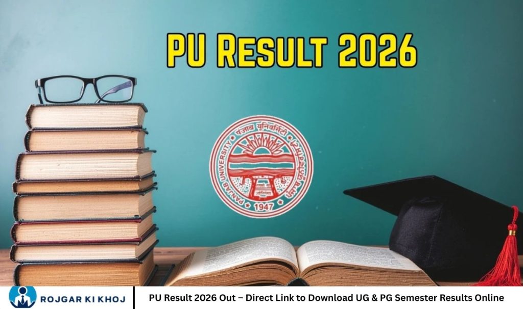 PU Result 2026 Out – Direct Link to Download UG & PG Semester Results Online