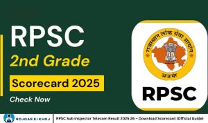 RPSC Sub Inspector Telecom Result 2025‑26 – Download Scorecard (Official Guide)