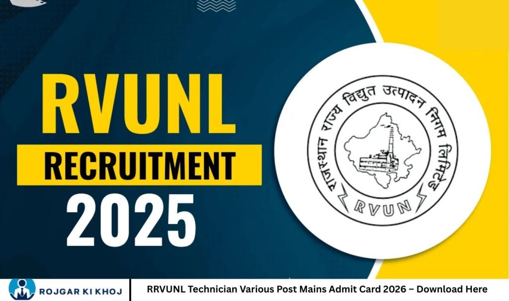 RRVUNL Technician Various Post Mains Admit Card 2026 – Download Here