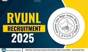 RRVUNL Technician Various Post Mains Admit Card 2026 – Download Here