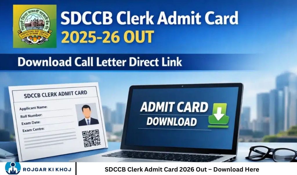 SDCCB Clerk Admit Card 2026 Out – Download Here