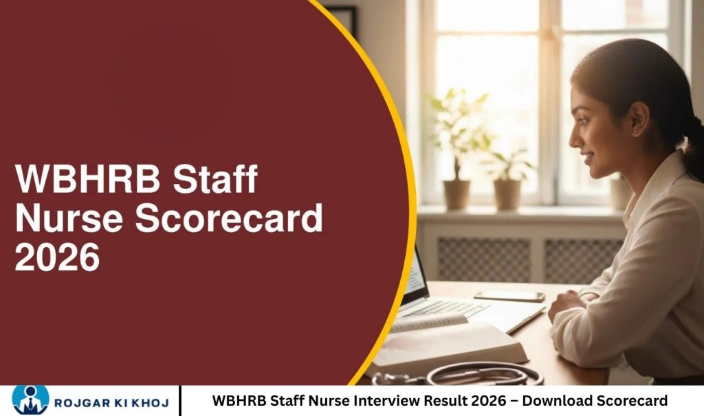 WBHRB Staff Nurse Interview Result 2026 – Download Scorecard