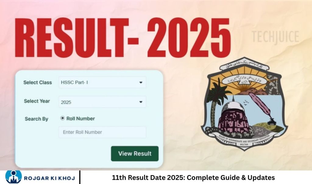 11th Result Date 2025: Complete Guide & Updates