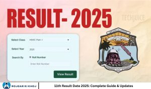11th Result Date 2025: Complete Guide & Updates