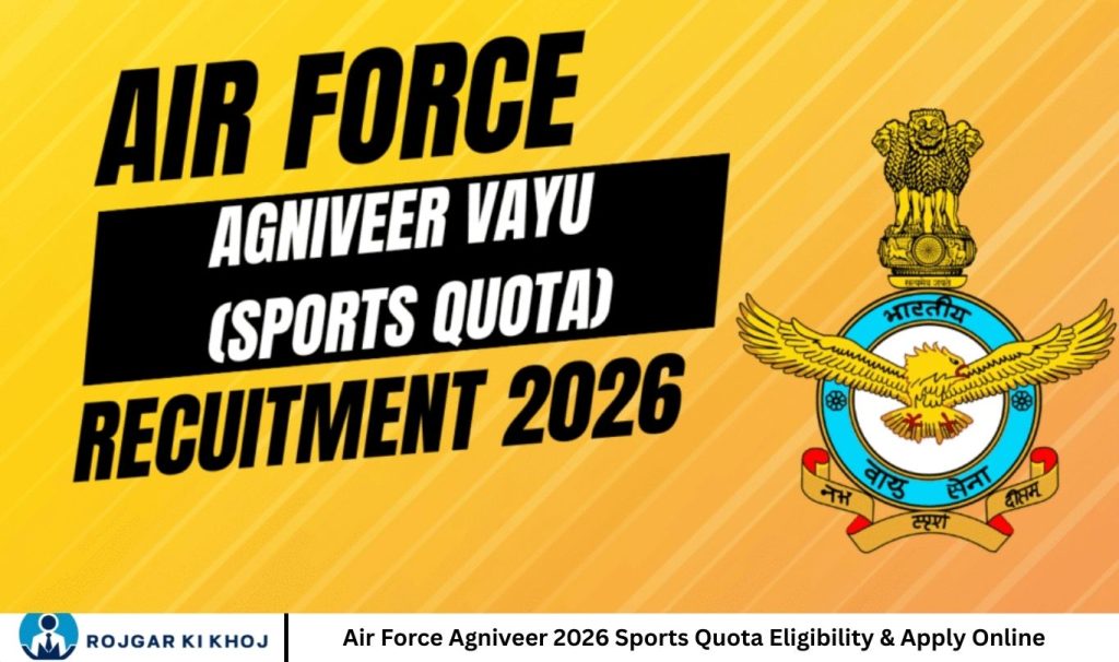 Air Force Agniveer 2026 Sports Quota Eligibility & Apply Online