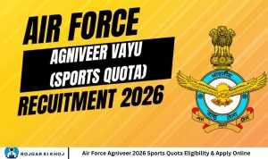 Air Force Agniveer 2026 Sports Quota Eligibility & Apply Online