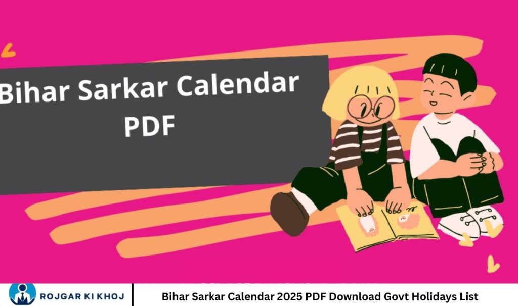 Bihar Sarkar Calendar 2025 PDF Download Govt Holidays List