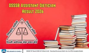 DSSSB TGT Result 2026 OUT (Direct Link) – Download Scorecard, Merit List, Cut Off & Complete Details