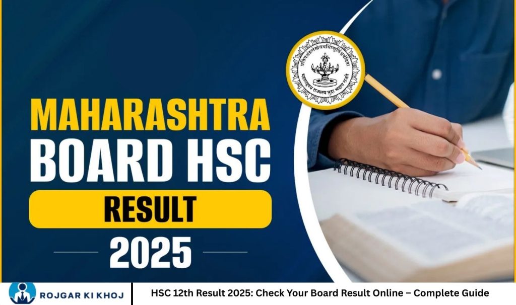 HSC 12th Result 2025: Check Your Board Result Online – Complete Guide