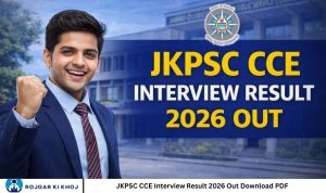 JKPSC CCE Interview Result 2026 Out Download PDF