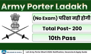 Leh Army Porter Bharti 2026: Notification, Vacancies & Apply Guide