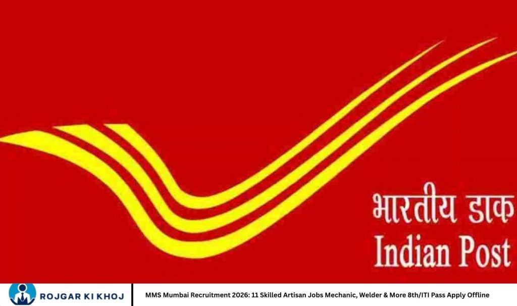 MMS Mumbai Recruitment 2026: 11 Skilled Artisan Jobs Mechanic, Welder & More 8th/ITI Pass Apply Offline